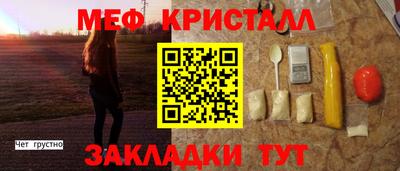 твердый Гай