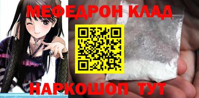 эйфоретик Гатчина