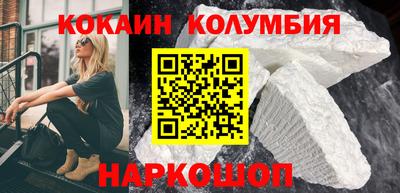 эйфоретик Гатчина