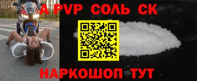 твердый Гай