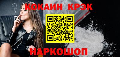 первитин Гагарин