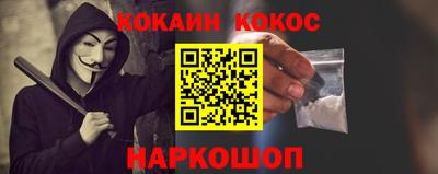 эйфоретик Гатчина