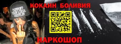 первитин Гагарин