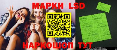 твердый Гай