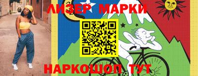 первитин Гагарин