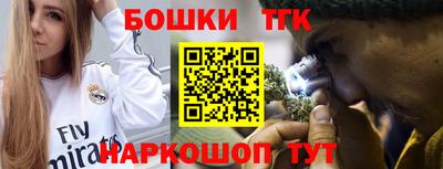 первитин Гагарин