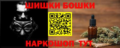 первитин Гагарин