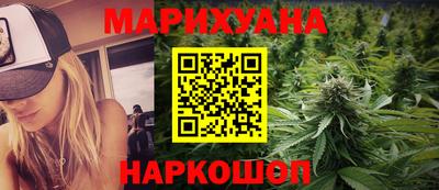 твердый Гай