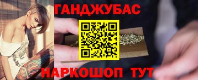 твердый Гай
