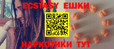 твердый Гай