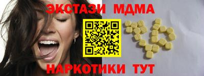твердый Гай