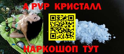 эйфоретик Гатчина