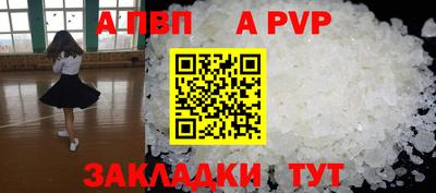 эйфоретик Гатчина