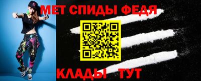 эйфоретик Гатчина
