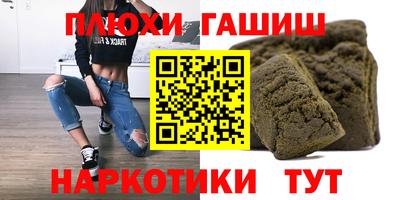 первитин Гагарин