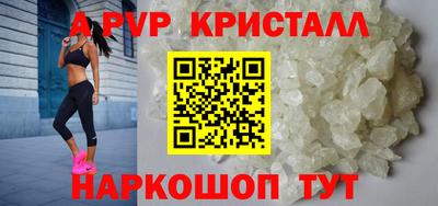 эйфоретик Гатчина
