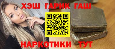 эйфоретик Гатчина