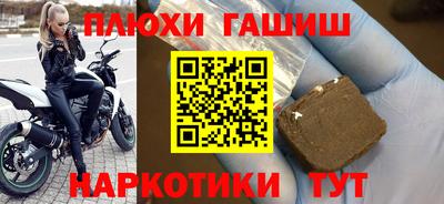 первитин Гагарин