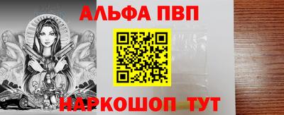 твердый Гай