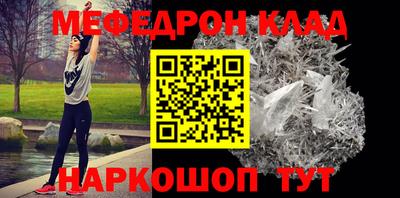 эйфоретик Гатчина
