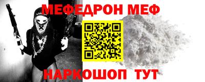 твердый Гай