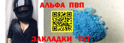 твердый Гай