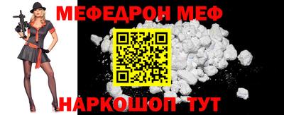 эйфоретик Гатчина